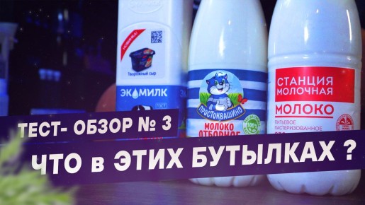 ���� ������ ������? ����������� ����������� ��� ���������� ������