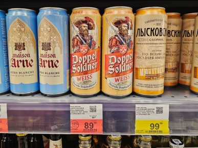 ����� Doppel Soldner Weiss: ������� �������� � �������������