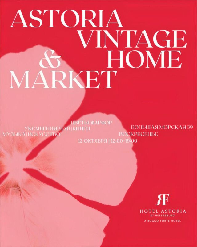 ������ ��������� � �������: ���������� ������ � ����� �������