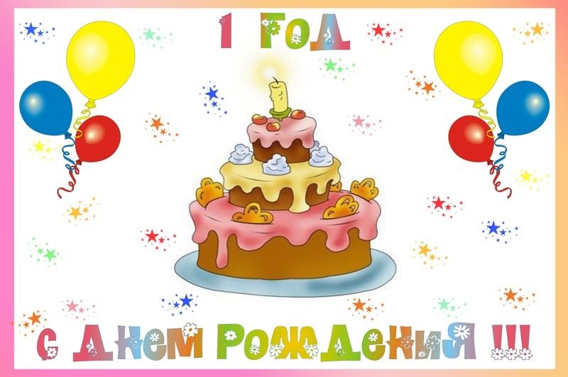 ��������������� ������ � ������ ����������� ������