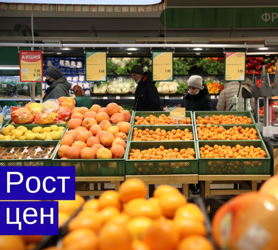 Цены на продукты: осеннее подорожание стало реальностью