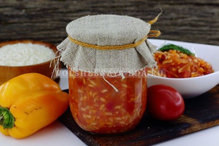 Лечо с рисом — неожиданный хит зимних заготовок