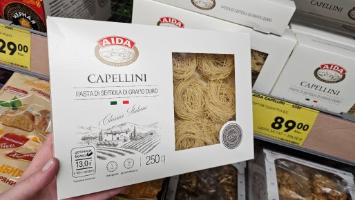 Новые находки в Чижиках: что попробовать в первую очередь?