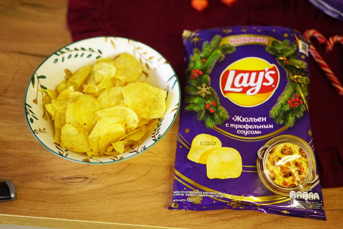 Зимние гастрономические новинки, которые стоит попробовать в феврале