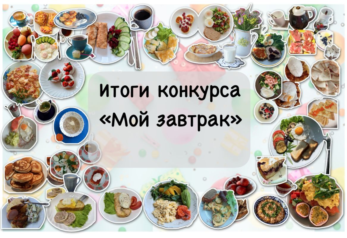 ������� ��������: ����� ��������� ����� � �������������� �����������