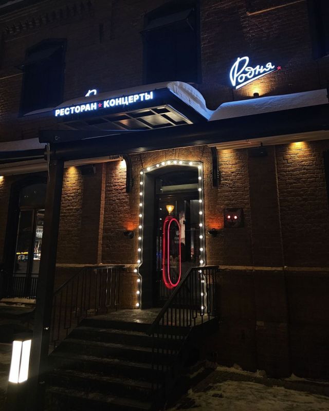 Кулинарная магия и музыкальные вечера: новый ресторан в сердце города