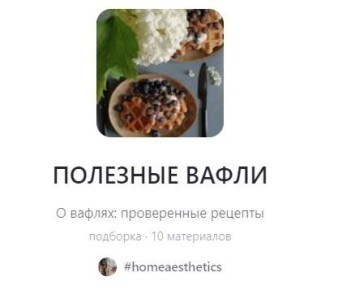 ������� ����� �� ������� �����������: �������� ����������� � �������� ���