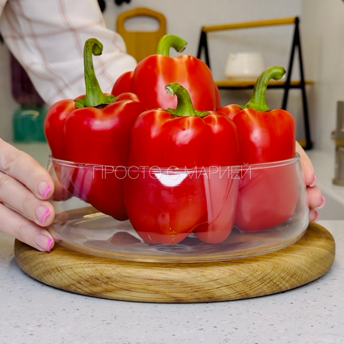 Вкусные перцы: простой и эффектный рецепт для вашего стола