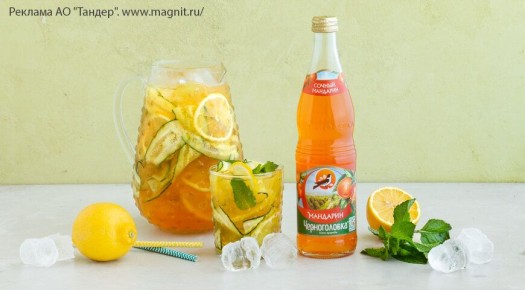 ��������� �������