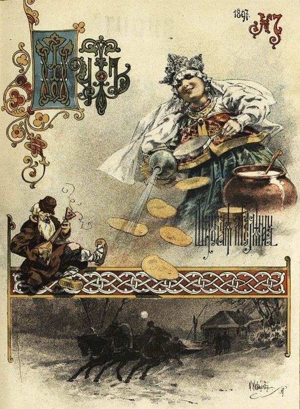 Как Масленица покорила Русь