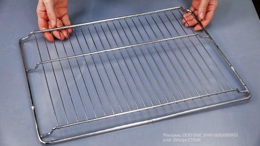 Как использовать духовую сетку по максимуму: секреты и рецепты