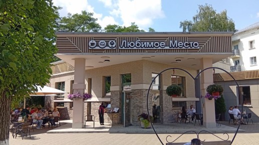 ���������� ����������� � ���������: �� ���� �� ���������