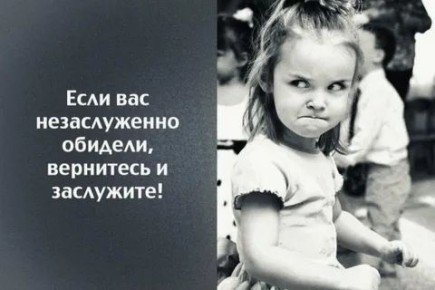 ��� ��������� �� ���������: ������ ��������� � ����������� �����������