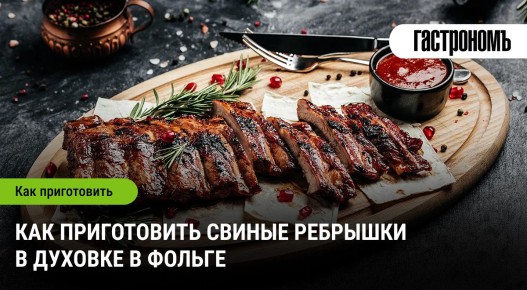 ��� �������� ��������� ������ �������� � ������� �� ������