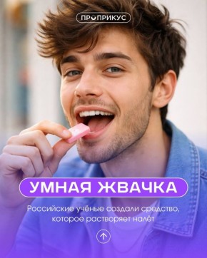 �������� ����� ������� � ������������