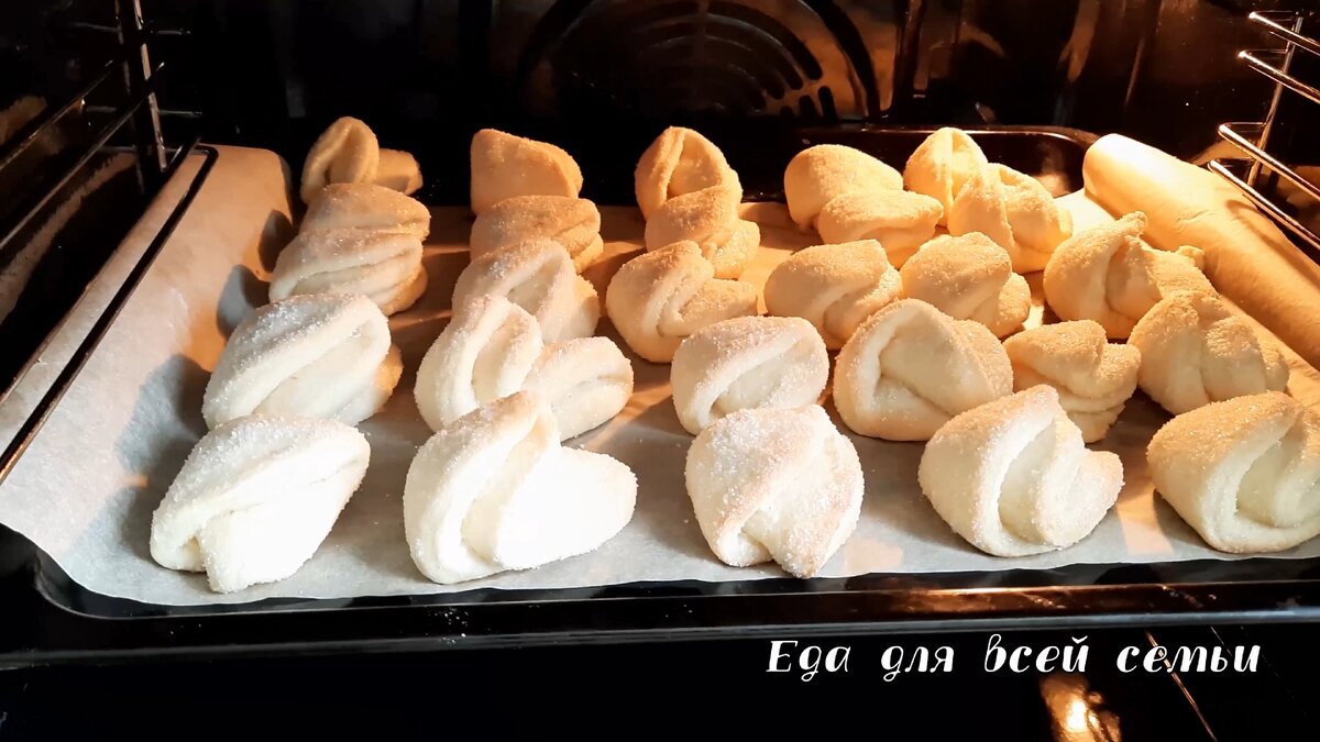 Как приготовить воздушные слоеные печенья «Ушки»: простой и вкусный рецепт