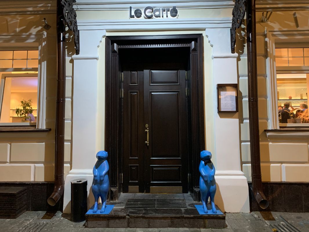 ���� � Le Carre: ����������� ����� � ���������� �� ����� �� �����