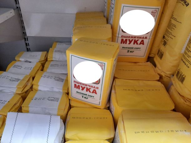 � �������� ������������ ��������� ����� � ���� � ���������