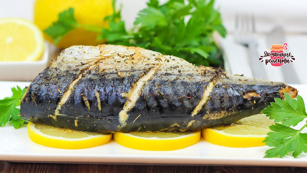 Нежнейшая скумбрия в духовке: сочный деликатес для праздничного стола