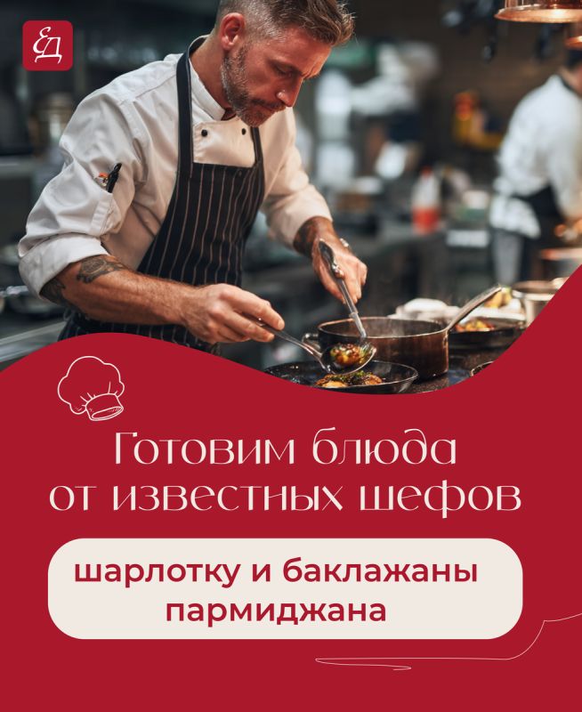 ���������������� ���������: �������� � ��������� �� �����