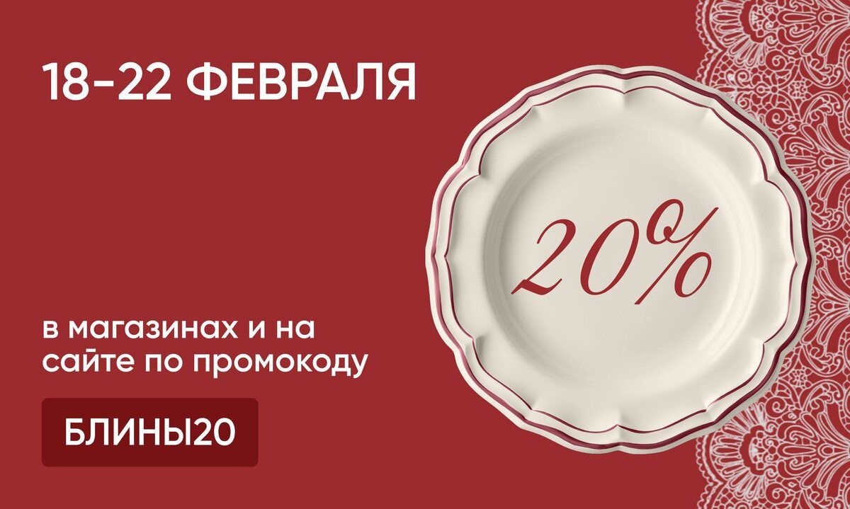 ���������: ������� ������ � �������� ���������� � �����