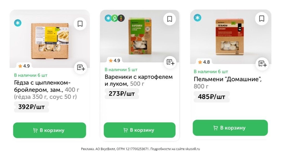 �������� �����: ������ � ������ � ��������