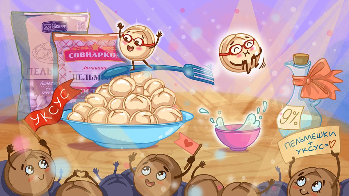 �������� � �������: �� �������� �� ����������� ���������