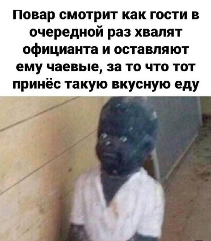 ��� �������� ��������� ����� � ���� ���