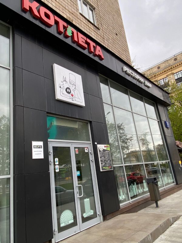 �������������� ��������: �������� ������ �� ������ ���������� ������������