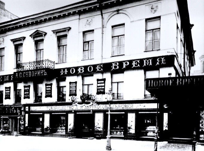 ��������� ������������� ����� "������� �����" � ��� ������