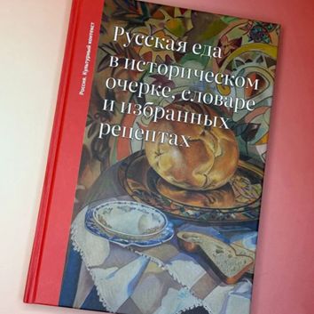 ���� �� ����: �� ������� �� ������