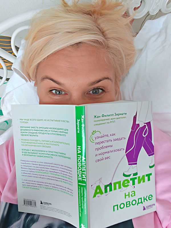 ��� ��� ������ � ��� ������ �� ���� ��������: ������ ��������������