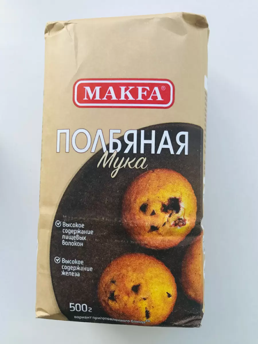 Топ продуктов Wildberries, которые завоевали сердца покупателей в 2025 году