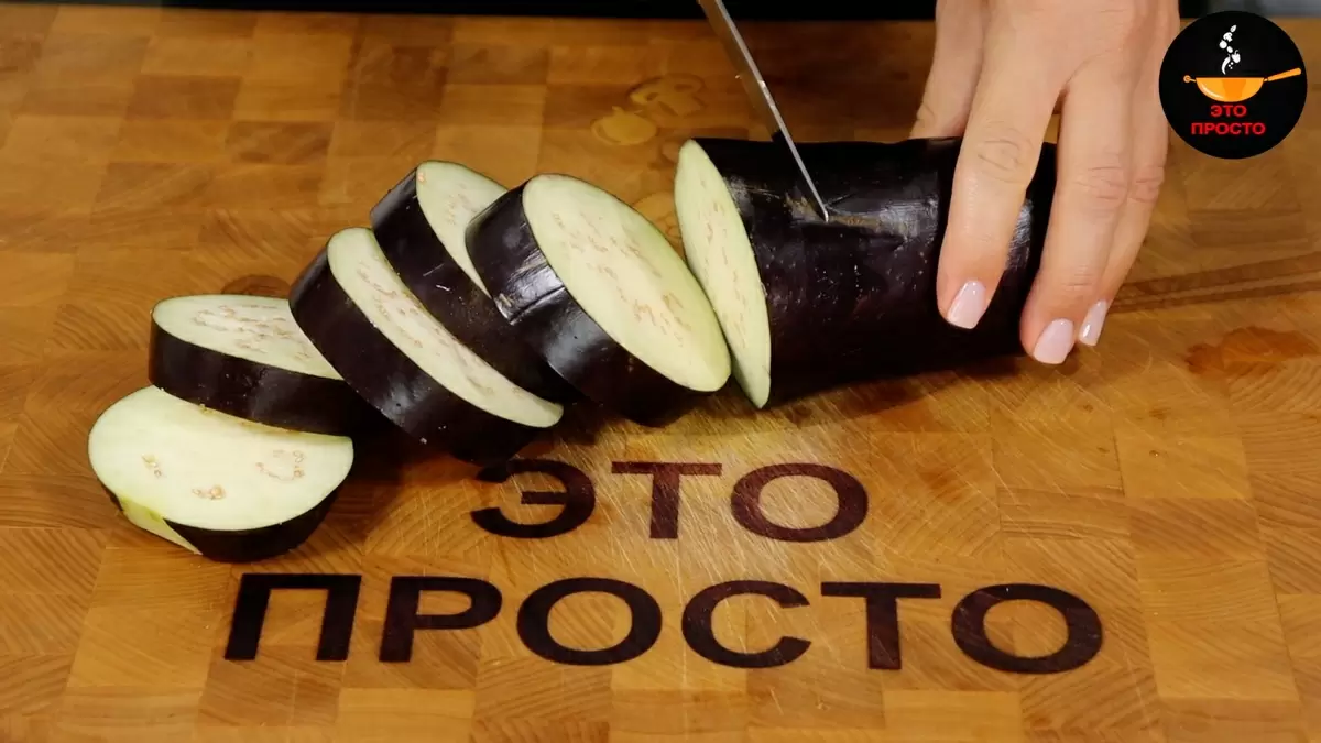 Как просто и вкусно приготовить грузинский аджапсандал