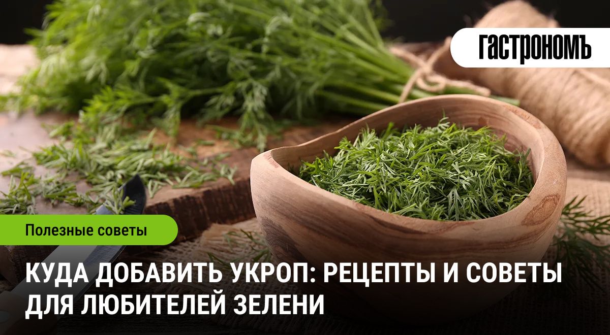 ��� ����� �������� ����������� ���� ������� �����: ������ � ����������� ���������