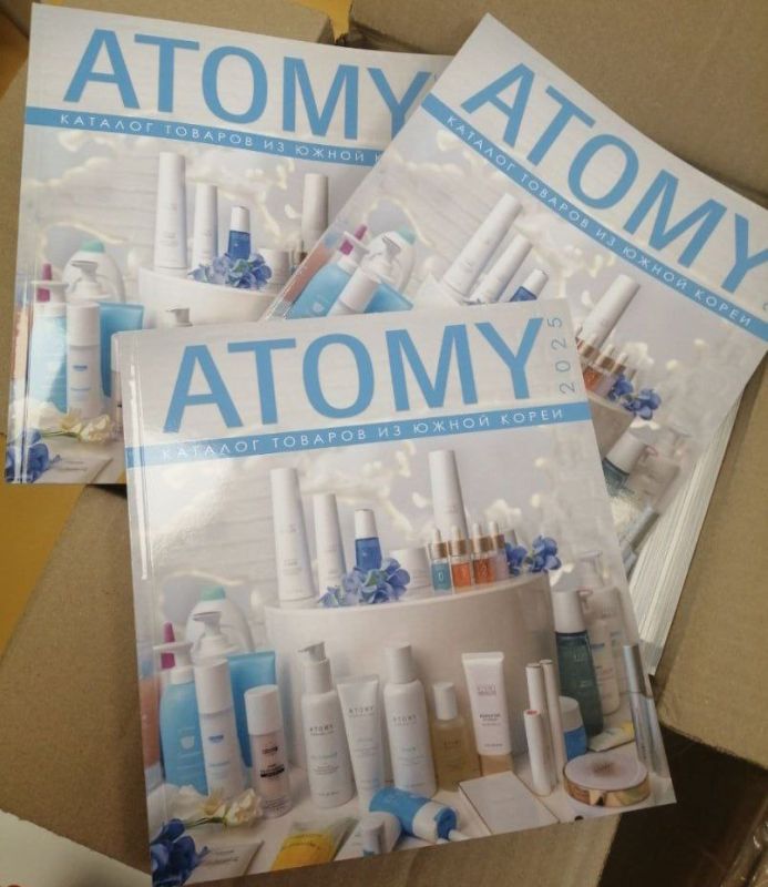 ��������: ��������� ����� ��������� � ���� � �������