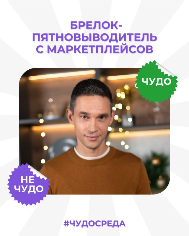 ������ ��� �������� �����: ���� ��� �������������?