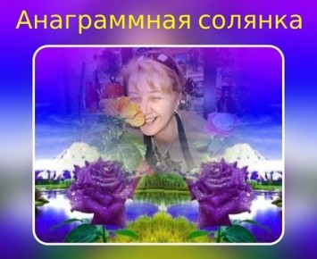 �������� � ��� ��������