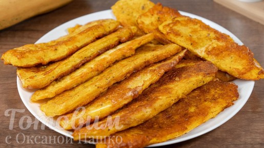 ������� � ����� � �����: ����� ���������� ������� ��� ������� ����!