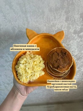 �������� ������: �������� � ���������-�������� �����