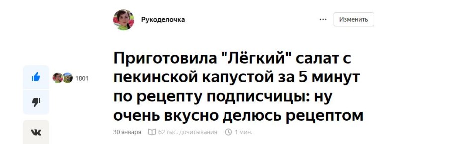 ������ ����� ������������� �� �������: �������� � ������� ������