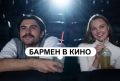 ������� � ����: �� ��������� �� �����