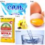 Идеальное тесто для пельменей и вареников: как его сделать