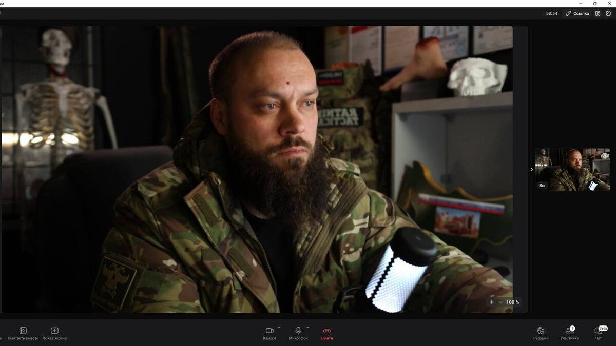Подготовка к важному событию