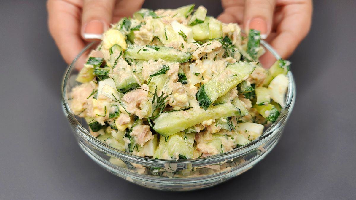 Легкий и вкусный салат с тунцом: быстро и просто