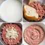 Как приготовить аппетитный мясной рулет с грибами