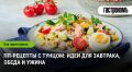 ����� �� ����� �����: ������������� ������� ��� ������ ������� �����