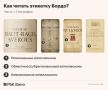 Как читать этикетку красного Бордо: основные указания